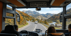 маршрути з Івано-Франківська до Карпат