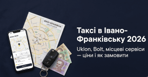 таксі Івано-Франківськ які сервіси працюють 2026 — Uklon Bolt додаток ціни огляд головна