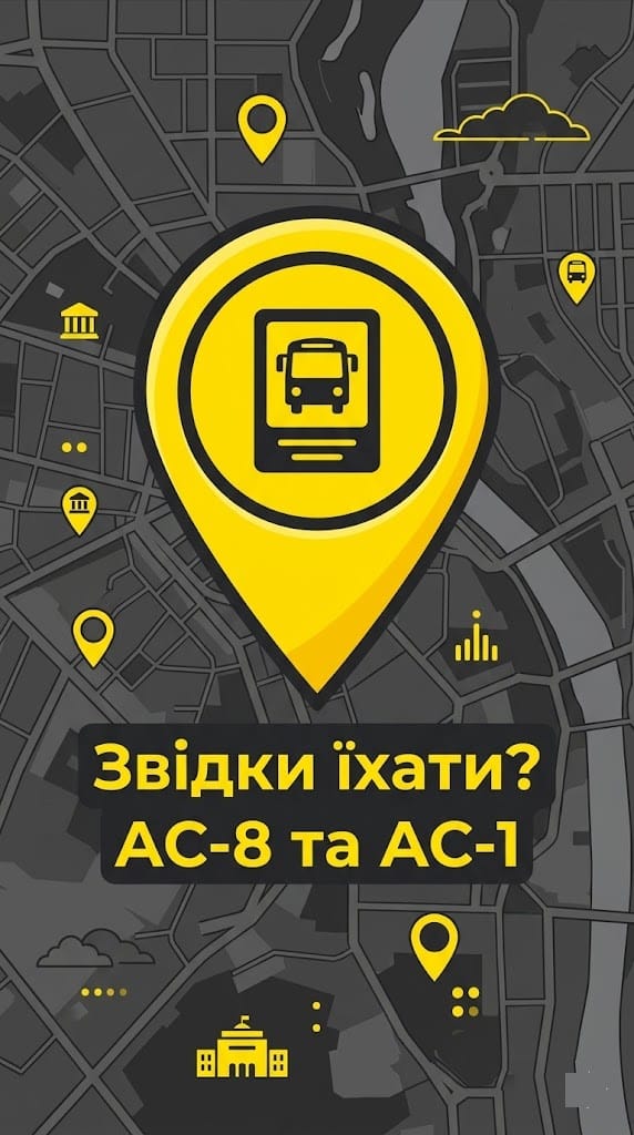 Детальна схема місць відправлення маршруток на Стрий зі Львова (АС-8 біля вокзалу та Стрийський автовокзал).